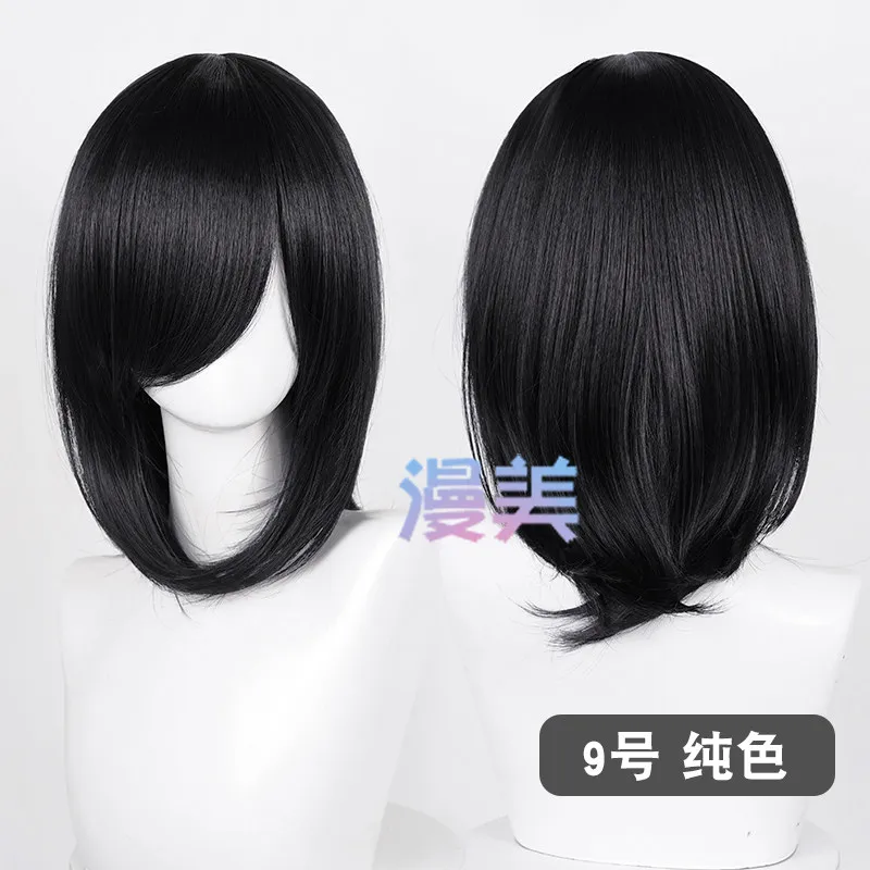 Women's Upgraded Basic Anime Cosplay Wig with Long Bangs