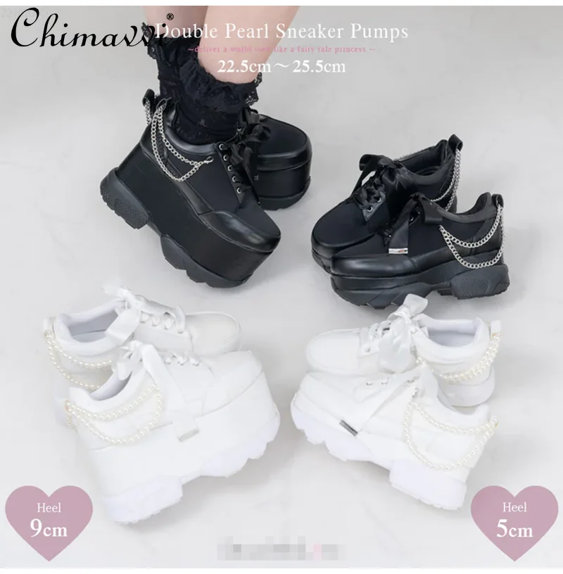 Japanese Style Mine Vintage Pearl Chain Thick Platform Shoes Lolita Casual Women\'s Sneaker Sport Shoes Autumn Winter High Heels