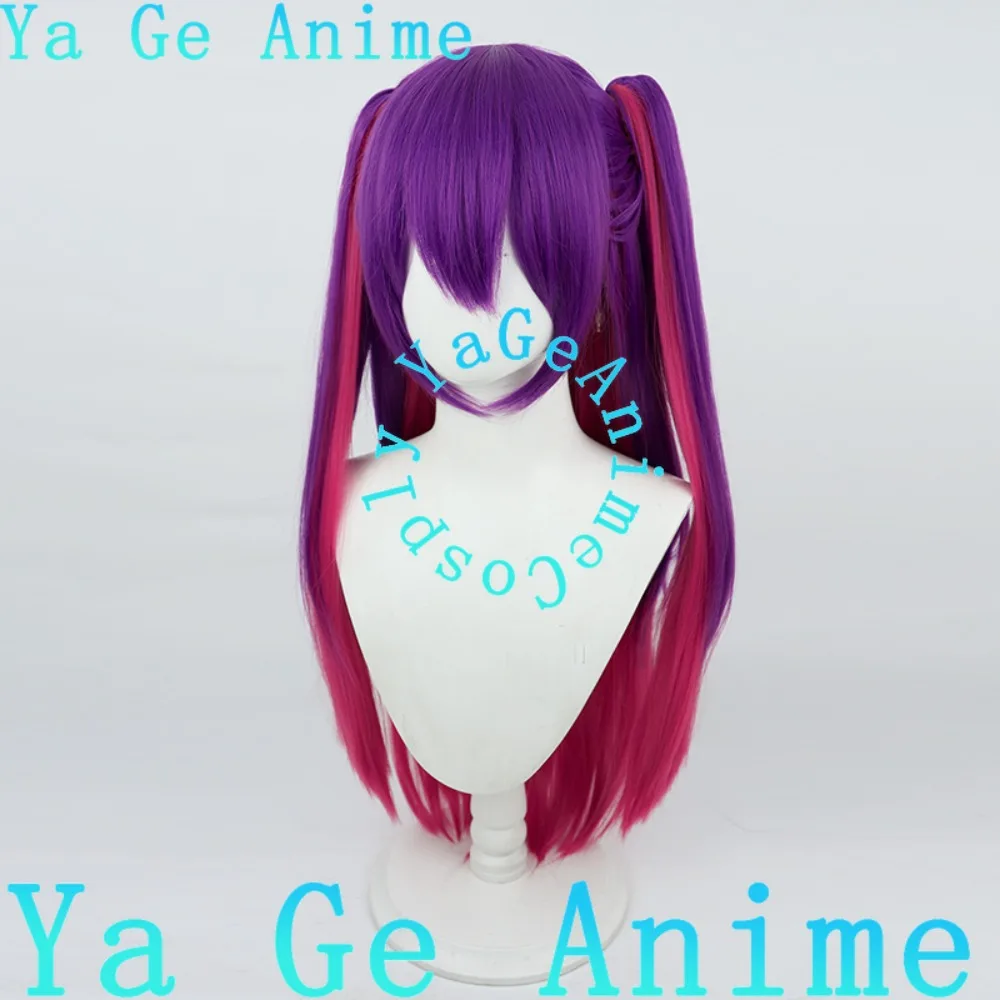 

Riron Tachibana Mekari Cosplay Wig Anime Reality Show Game Roleing Wig Used for Anime Dance Parties Ya Ge