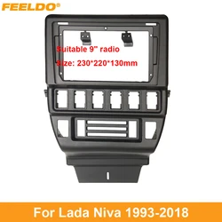 FEELDO Car Audio 9
