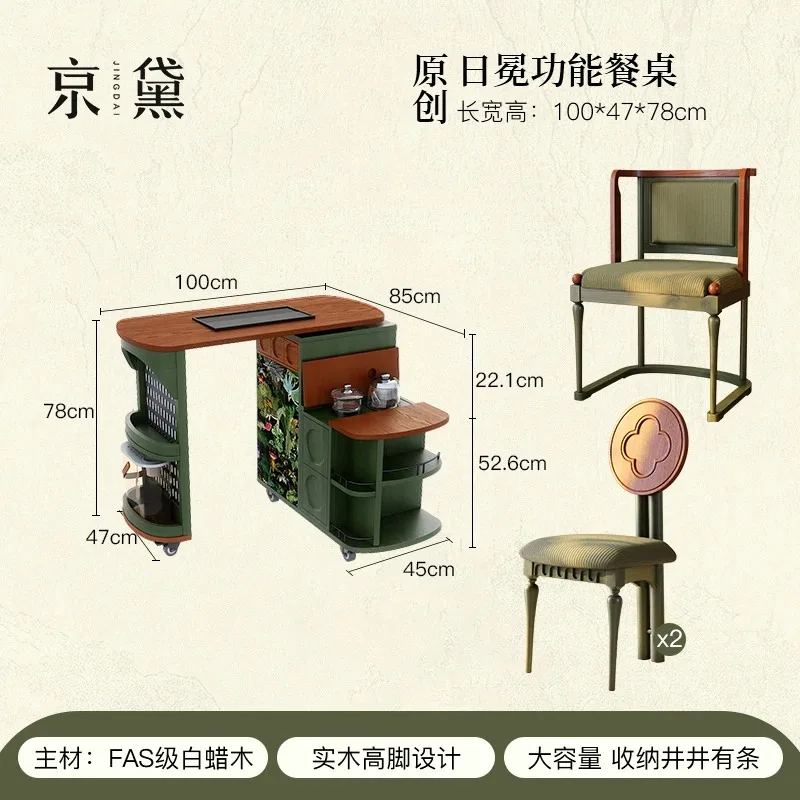 RR Medieval style movable tea table French retro style rotating solid wood mobile side cabinet universal wheel