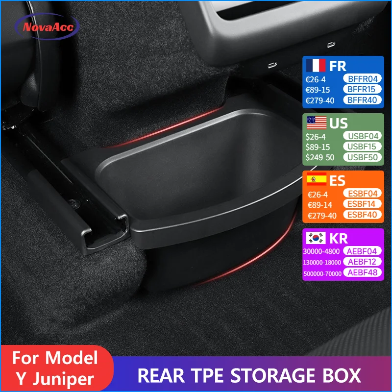 

Задний ящик для хранения из ТПЭ для модели Y Juniper 2025 2026, органайзер под сиденьем с крышкой, компактная корзина, устойчивое к царапинам ведро
