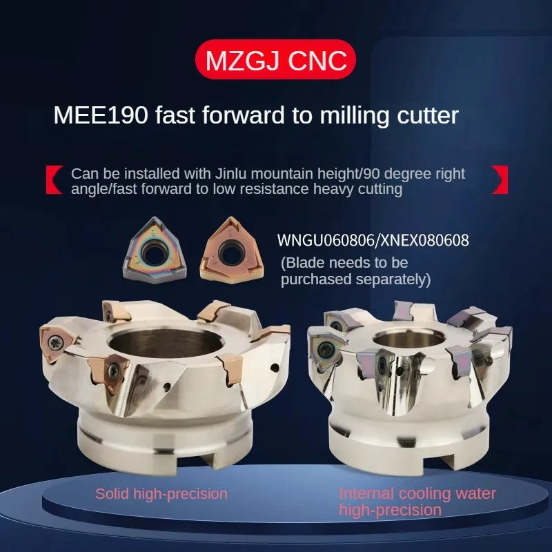 

MEE190 90 degree fast feed milling cutter disc installation XNEX080608 double-sided six blade square shoulder flying cutter disc