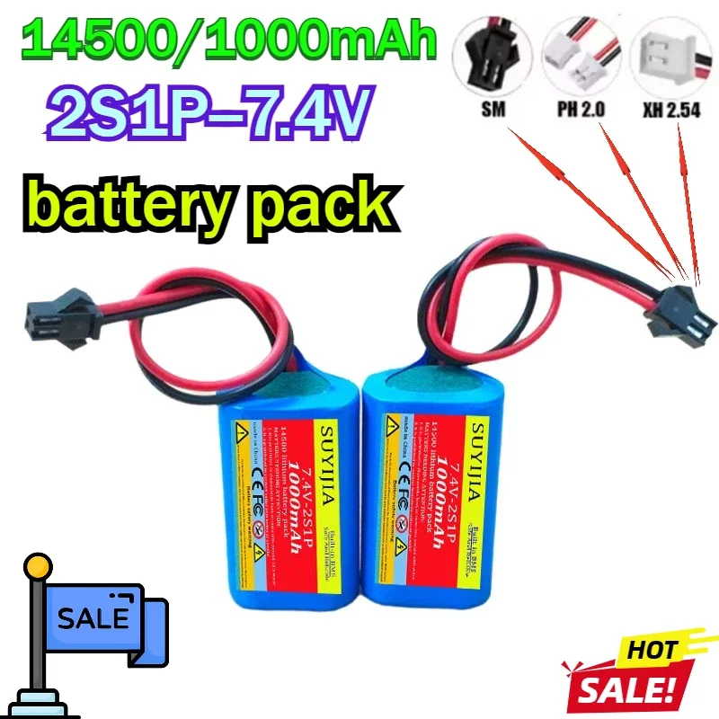 14500 2S1P 7.4 فولت بطارية ليثيوم أيون حزمة 1000 مللي أمبير مناسبة لعبة الطاقة مدفع رصاصة المياه ملحقات لعبة بطارية 7.4 فولت RC اللعب