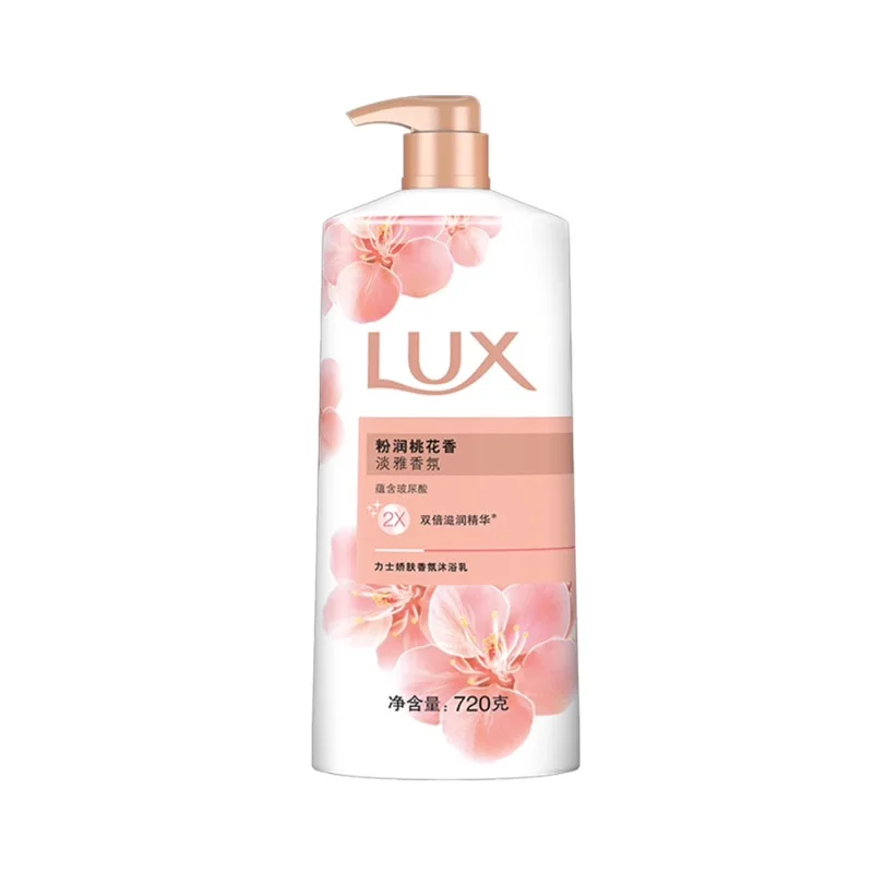 720gLUX Powder Moisturizing Peach Blossom Essential Oil Shower Gel Vitamin C Essence Fragrance Unisex for Any Skin Type