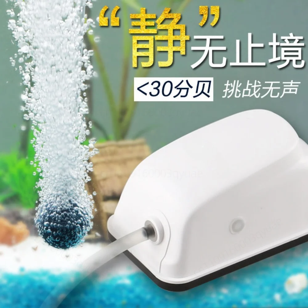 Mini Silent Dual Outlet Aquarium Oxygen Air Pump Fish Tank Aerator