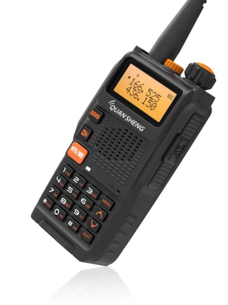 QuanSheng K4ATUV walkie talkie 2000mAh 5W walkie talkie profesional, Hotels, road trips, construction sites can be used HAM