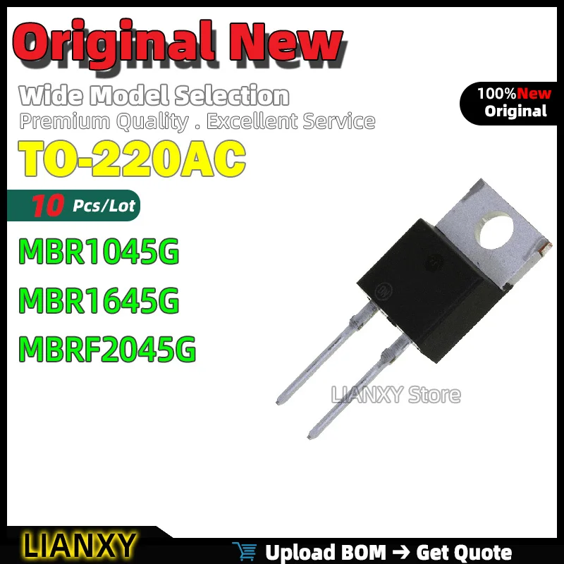 10pcs TO-220AC MBR1045G MBR1645G MBRF2045G Schottky Diode New Original