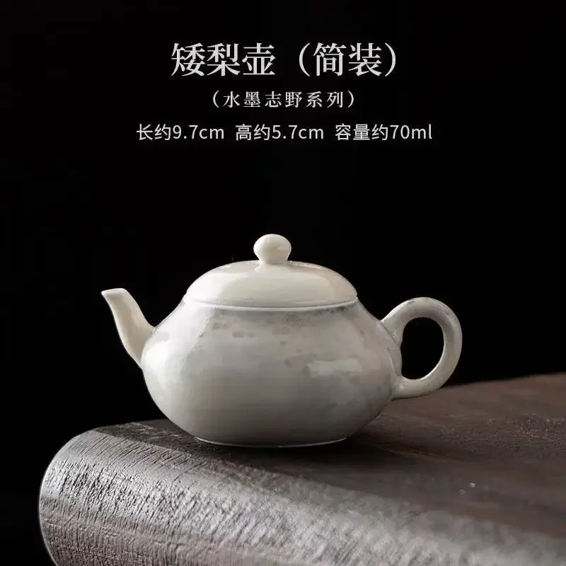 

1PC 60ML Ink and Wash Shino Short Pear Pot Household Kung Fu Tea Set Bubble Teapot Ball Hole Filter Ceramic Mini Teapot Gift Box