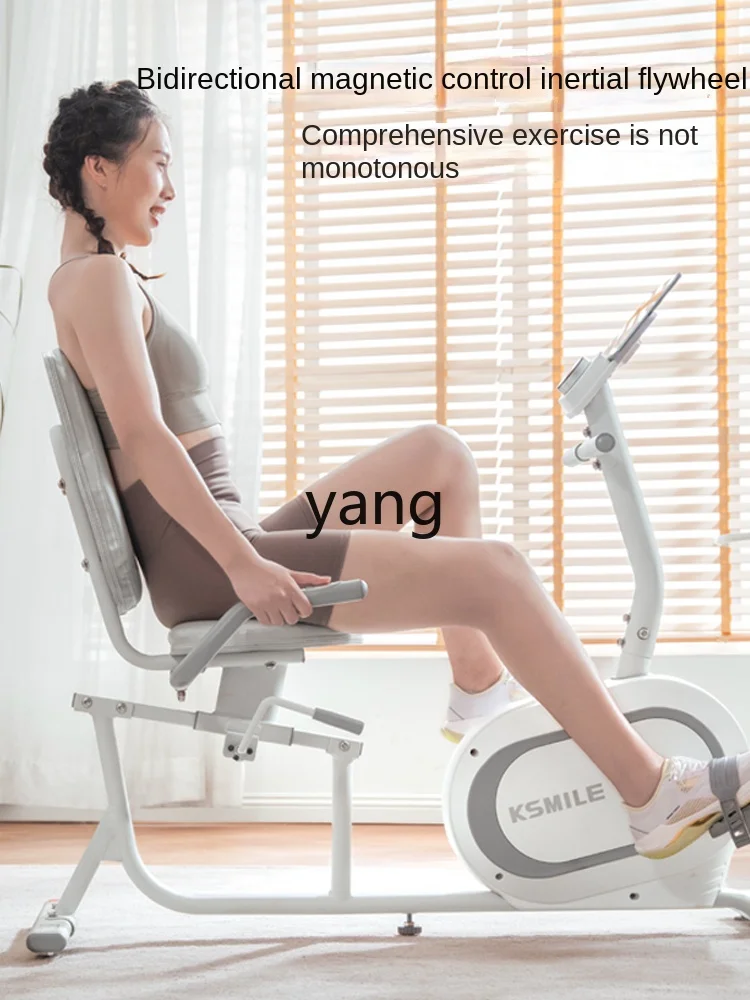 Yjq Lazy Horizontal Mute Smart Home Fat Burning Spinning Exercise Bike Indoor Weight Loss Exercise