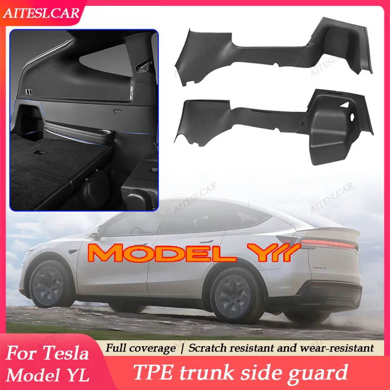 

Для Tesla Model Y 2026: Защитные накладки на боковые стороны багажника из TPE с плюшевой поверхностью, полное покрытие, защита углов, аксессуары для интерьера