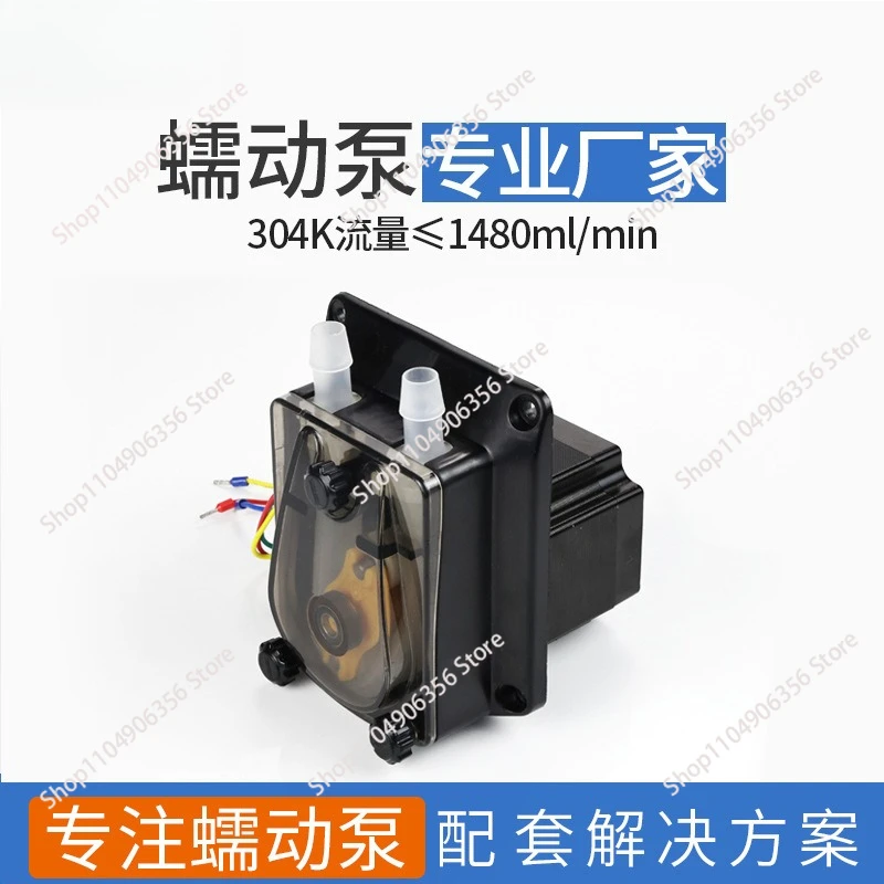 for 304K Large Flow Peristaltic Pump Self-priming Constant Flow Liquid Metering Pump for Lab Filling
