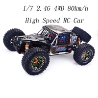 ZD Racing DBX-07 RC Car 1/7 2.4G 4WD 80km/h High Speed Brushless RTR Electric Remote Control Toys Models Desert Off-Road Truck