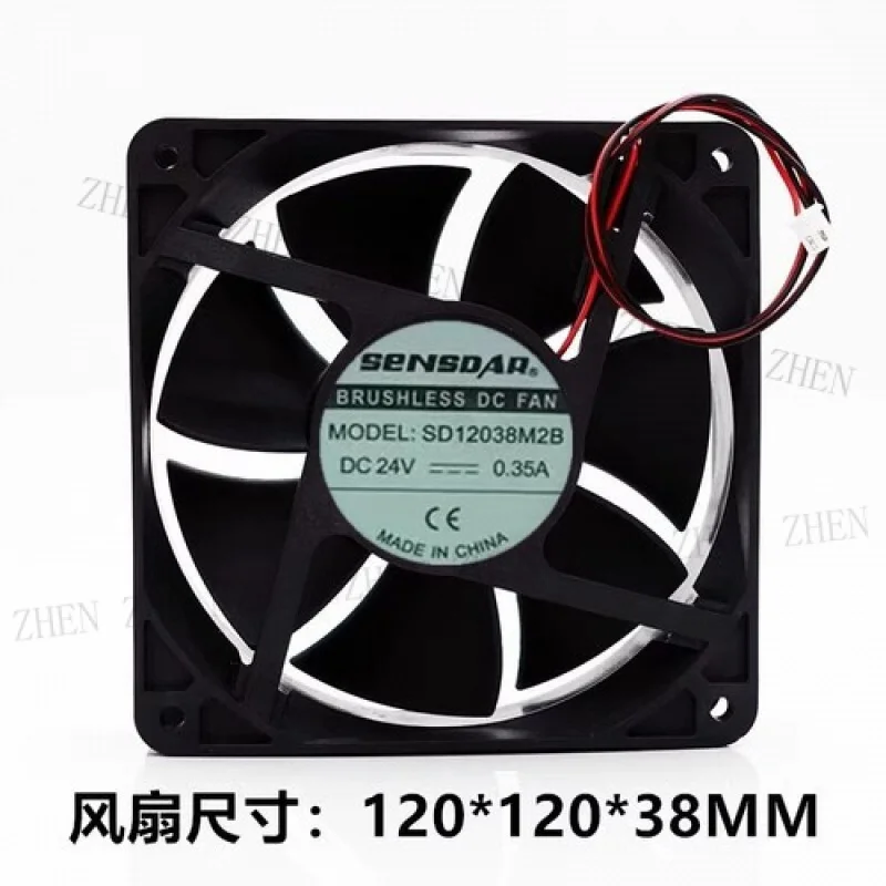 

Y 1 шт. для SD12038M2B DC24V 0,35A 2-проводной охлаждающий вентилятор с двойным шарикоподшипником