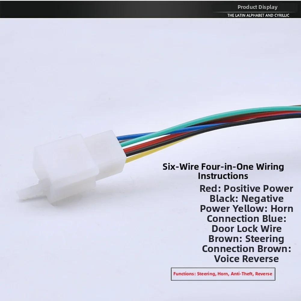 Last-mile Delivery Turn Signal Buzzer 5 6 Wire Connector Anti-theft Function Dustproof Construction Easy Installation