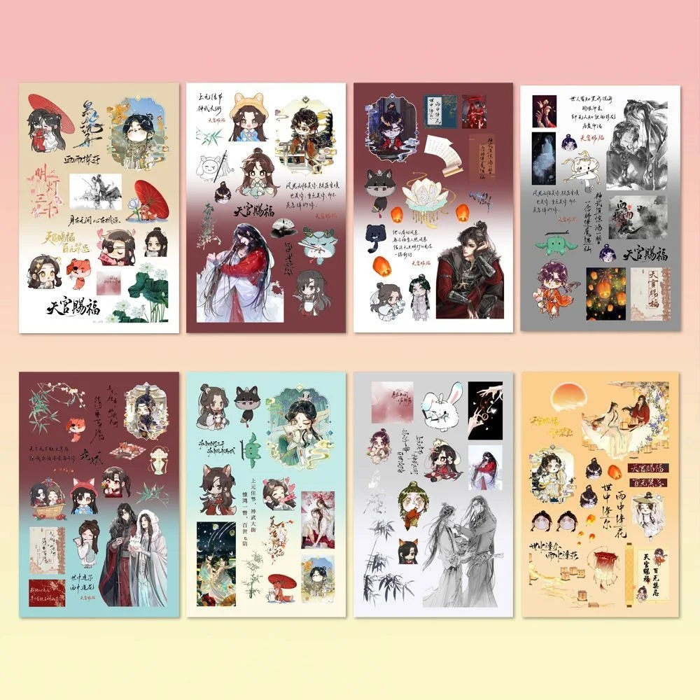 8Pc/Set 2026 Tian Guan Ci Fu Xie Lian Hua Cheng Stickers Kawaii Heaven Official's Blessing Anime Decals DIY Water Bottle Sticker