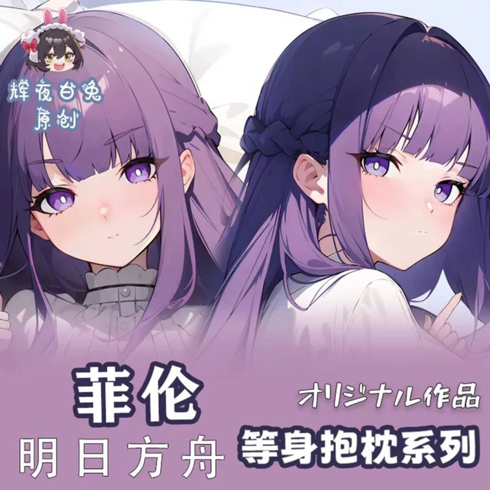 

Anime Original Fern Cartoon Hing Body Dakimakura Pillow Case Cosplay Cushion Cover Pillowcase Gift case