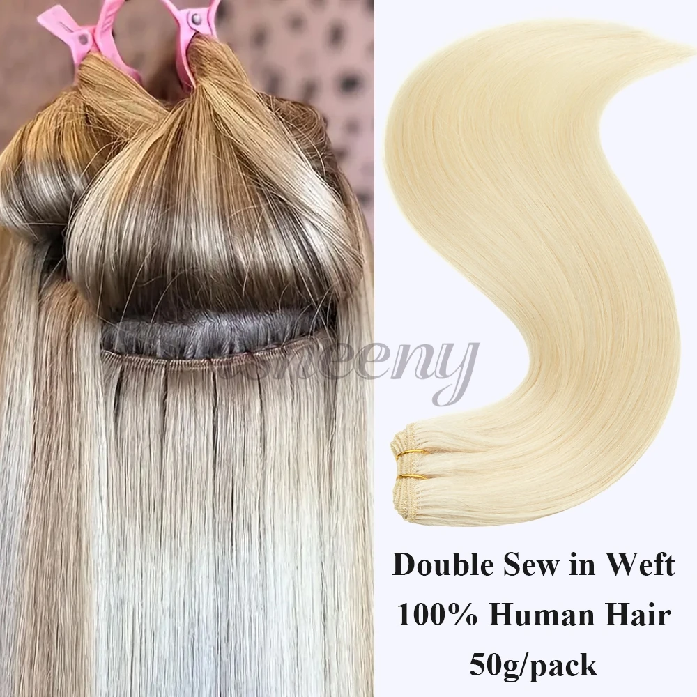 Double Sew in Weft Hair Extensions Natural Straight Machine-Remy Human Hair Bundles 50g/pack Can be Dyed to Darker Color Only