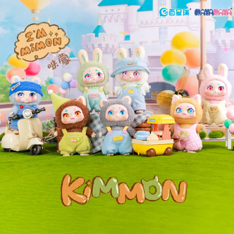 Authentic Kimmon Biological Mimmon Series Busy Blind Box Plush Doll Collection Handmade Classic Dolls Peripheral Girls Gifts