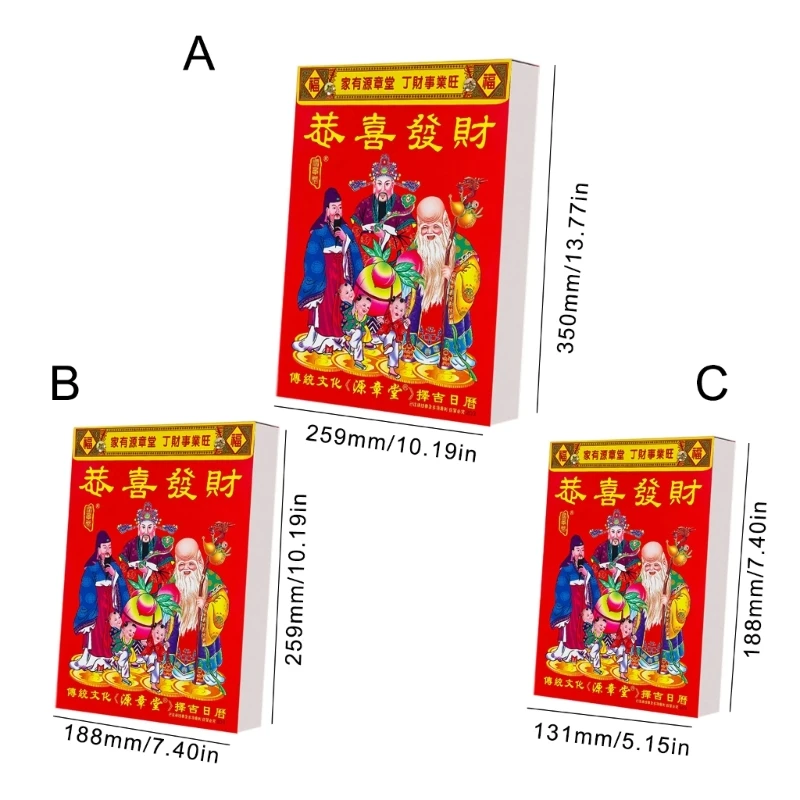 Calendario del Año Serpiente 2025 Calendario chino Calendario pared colgante para hogar