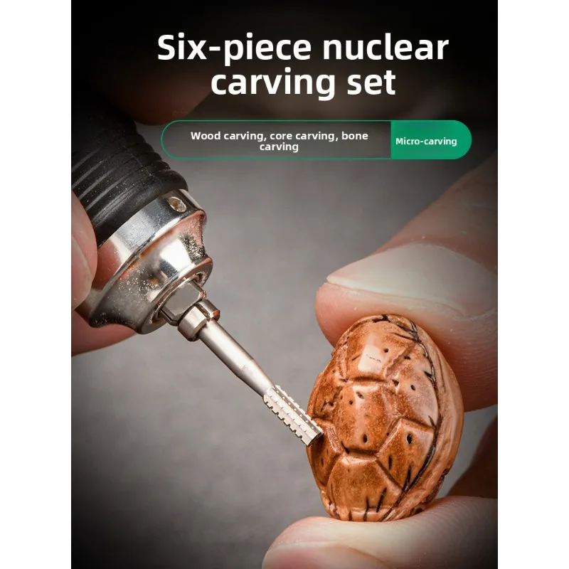 2.35mm Shank Olive Pit Carving Burr Set / Tungsten Steel Ball Needle Bit / Wood Peach Kernel Ivory Nut Carving Tool