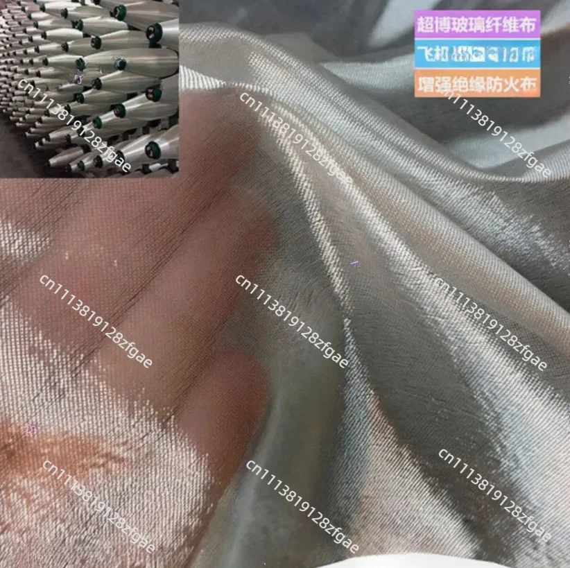 Ultra Thin Fiber Glass Fabric Reinforcements Fiberglass Fibreglass Cloth Density Good Finish High Temperature Resistanc