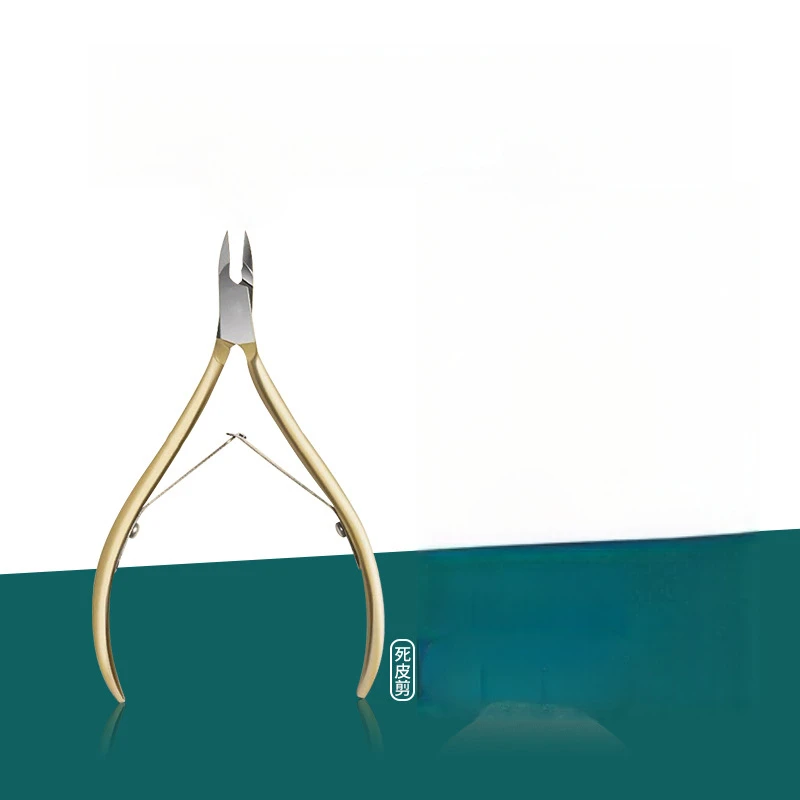 1개 스테인리스 스틸 큐티클 니퍼 D501 - 전문가용 네일 케어 도구