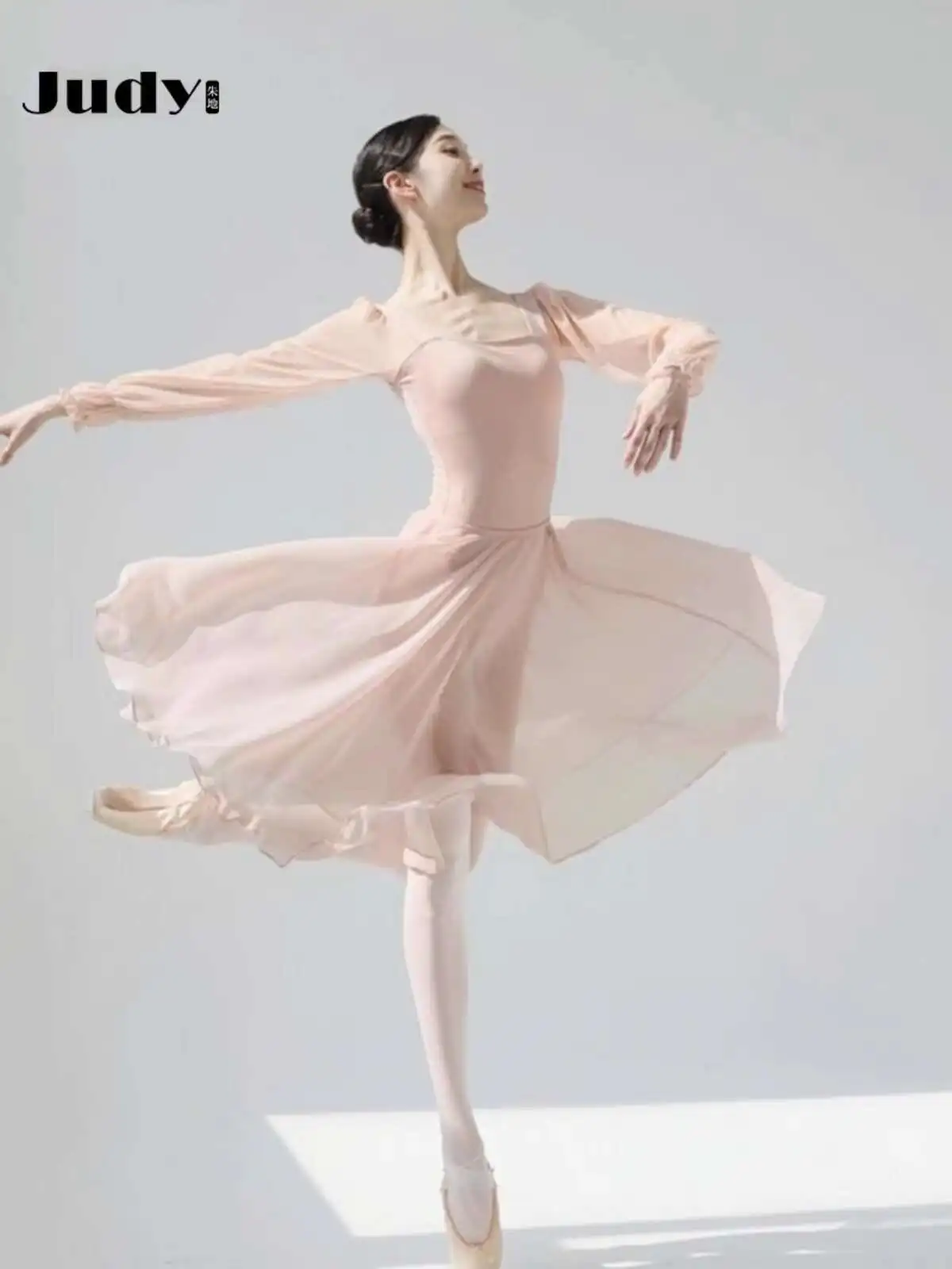 

Ballet Art Exam Jumpsuit, Dance Costume, Gymnastics Costume, Gauze Skirt, Half Skirt, Female Adult Basic Training, Body