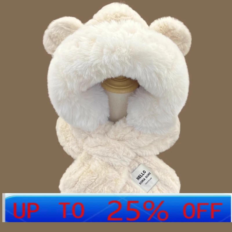 

LMM scarf integrated two-piece set women's winter thickened warm cycling ear protection Lei Feng hat