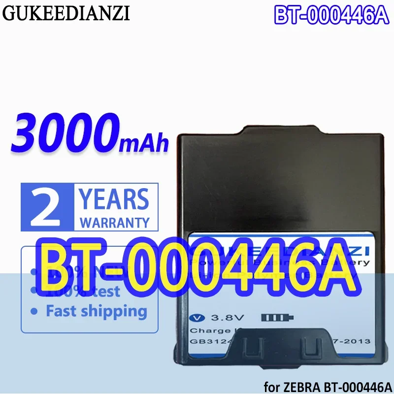 

High Capacity GUKEEDIANZI Battery BT000446A 3000mAh for ZEBRA BT-000446A