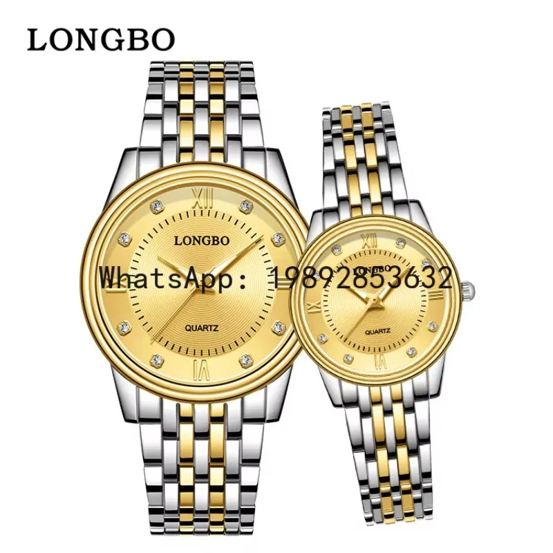 

x-14 watch couple watch women's fashion waterproof men's watch women's