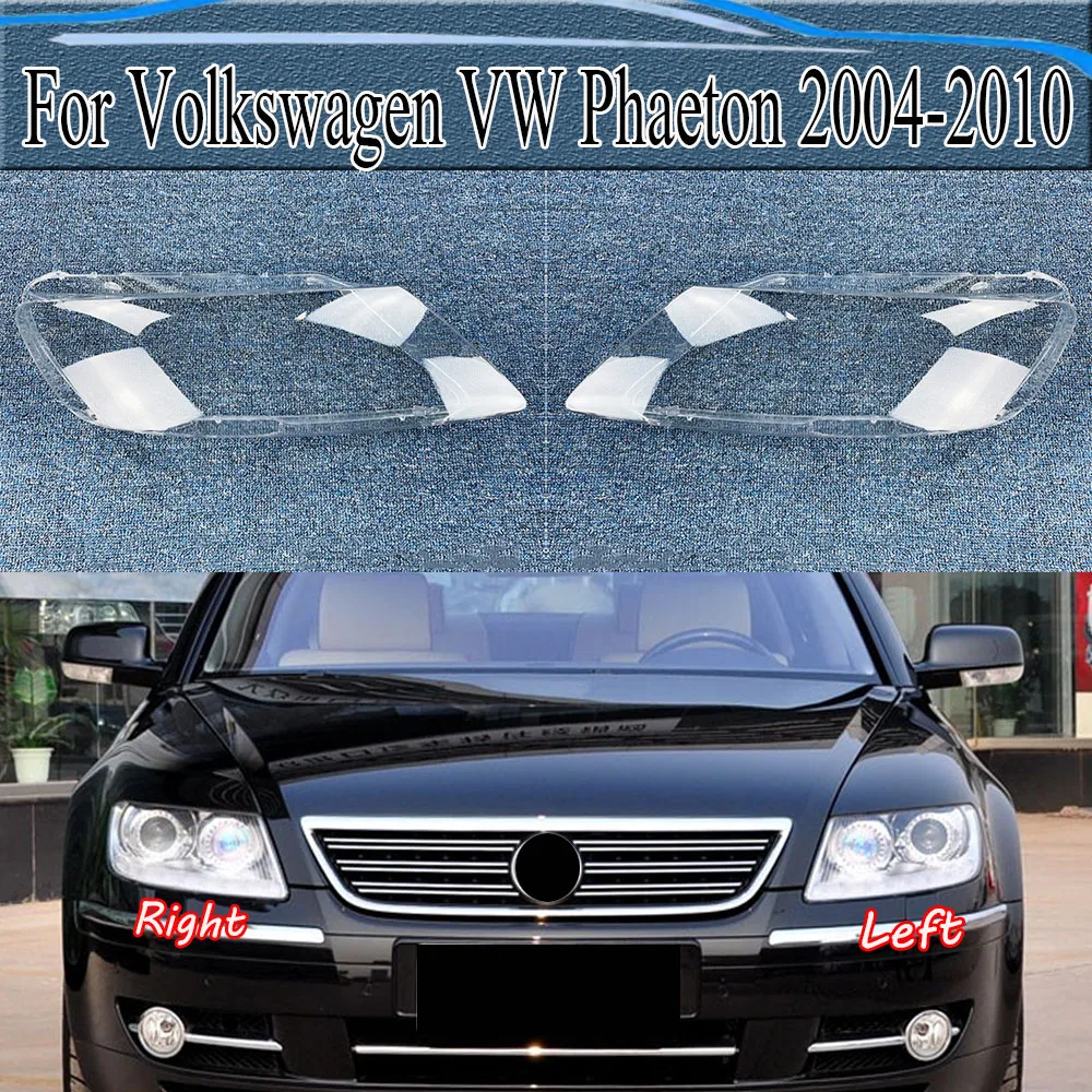 

For Volkswagen VW Phaeton 2004-2010 Headlight Cover Transparent Lampshade Headlamp Shell Plexiglass Replace The Original Lens