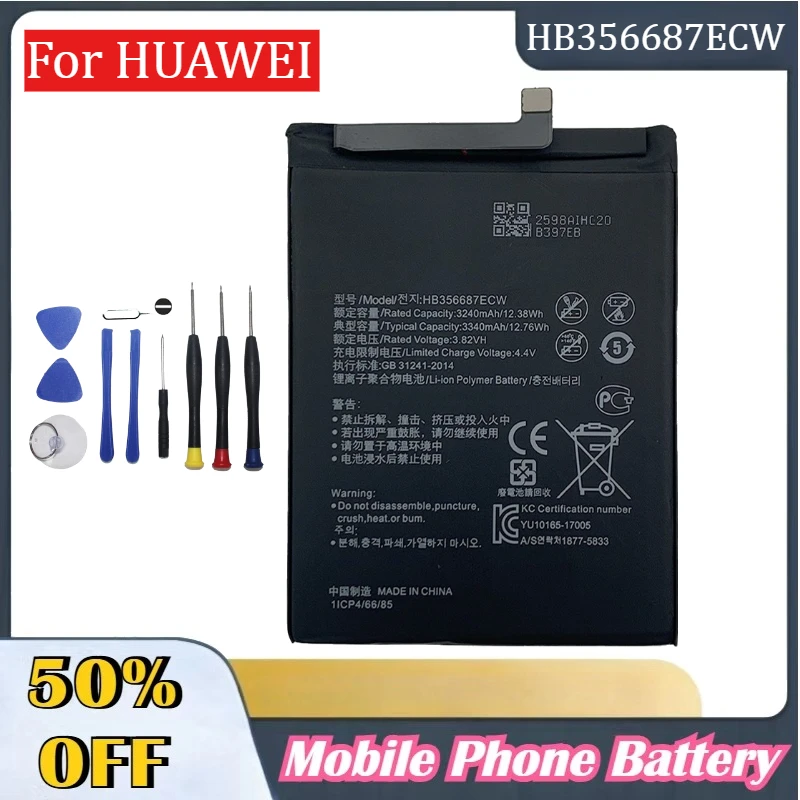 

HB356687ECW 3340mAh Lithium Polymer Battery for Huawei Nova 2 Plus Nova 2i for Huawei G10/Mate 10 Lite/Honor 7x/9i + Tools