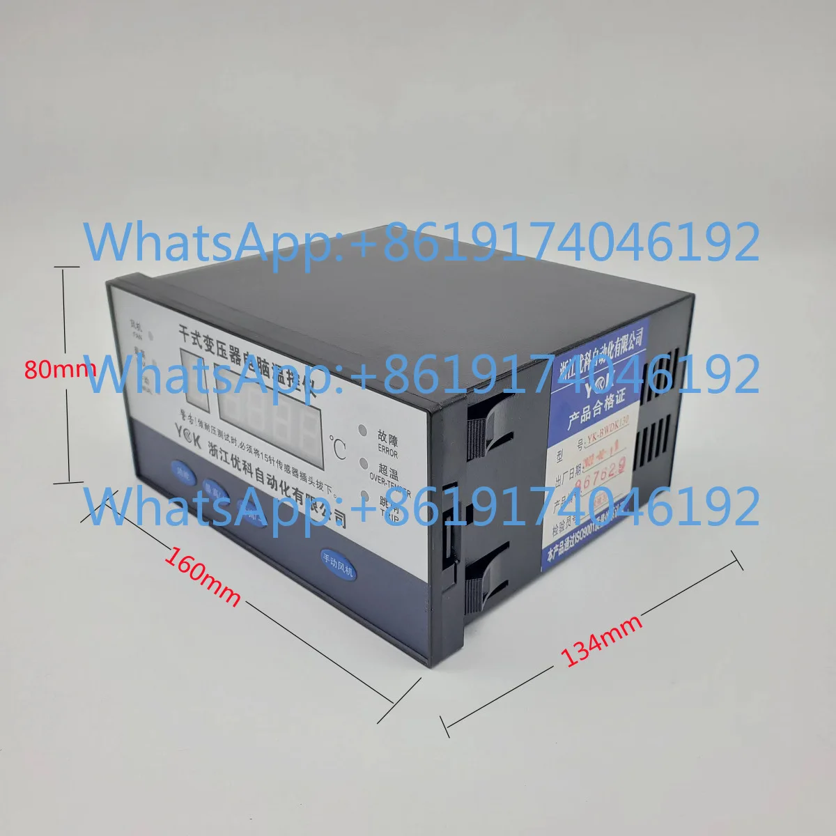 Dry-type Transformer Computer Temperature Controller YK-BWDK-3K130C Intelligent Temperature Controller