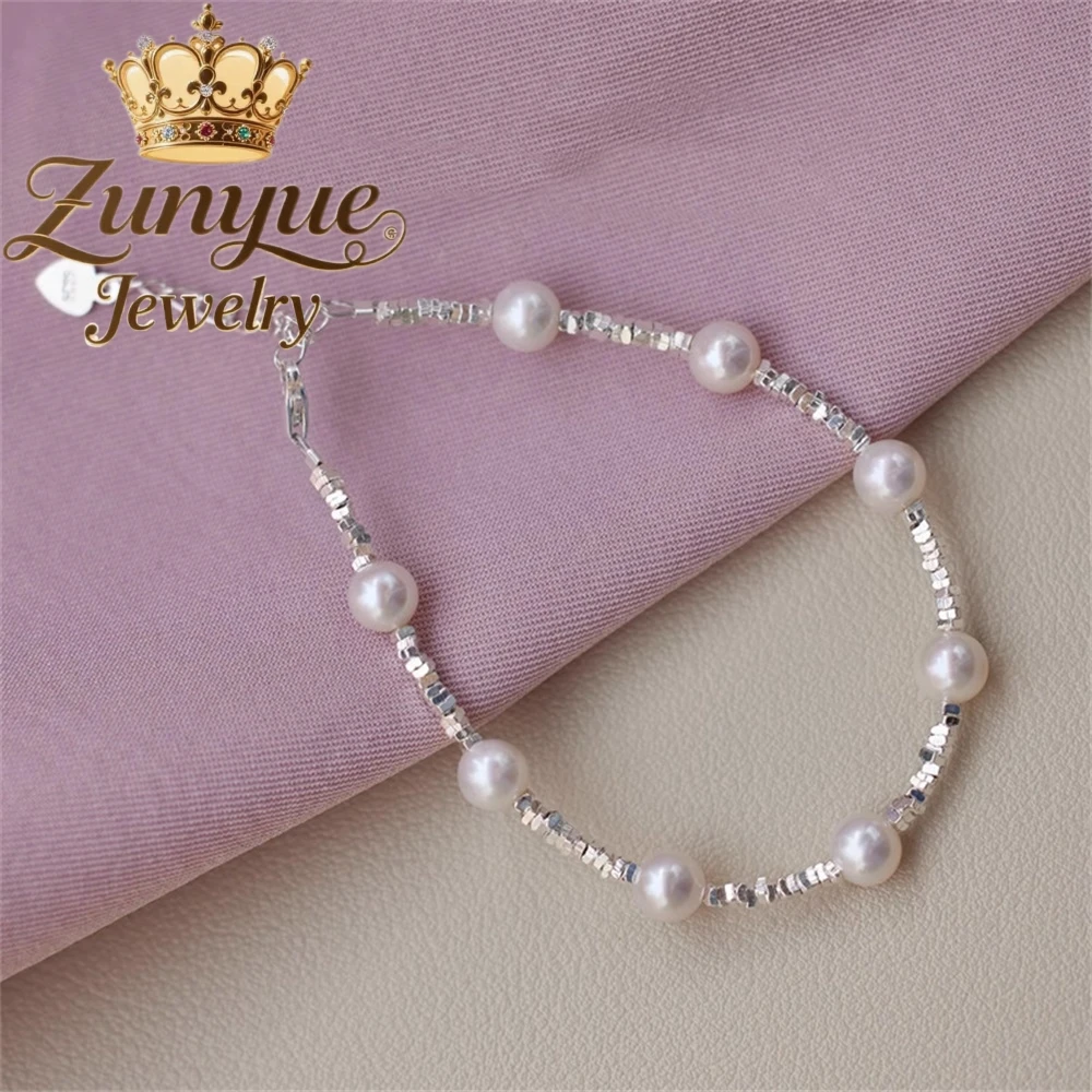 

Starry Sky Silver Pearl Bracelet With A Light Luxury And High-End Feel, A New Chinese-Style Best Friend Bracelet Fashion Jewelry