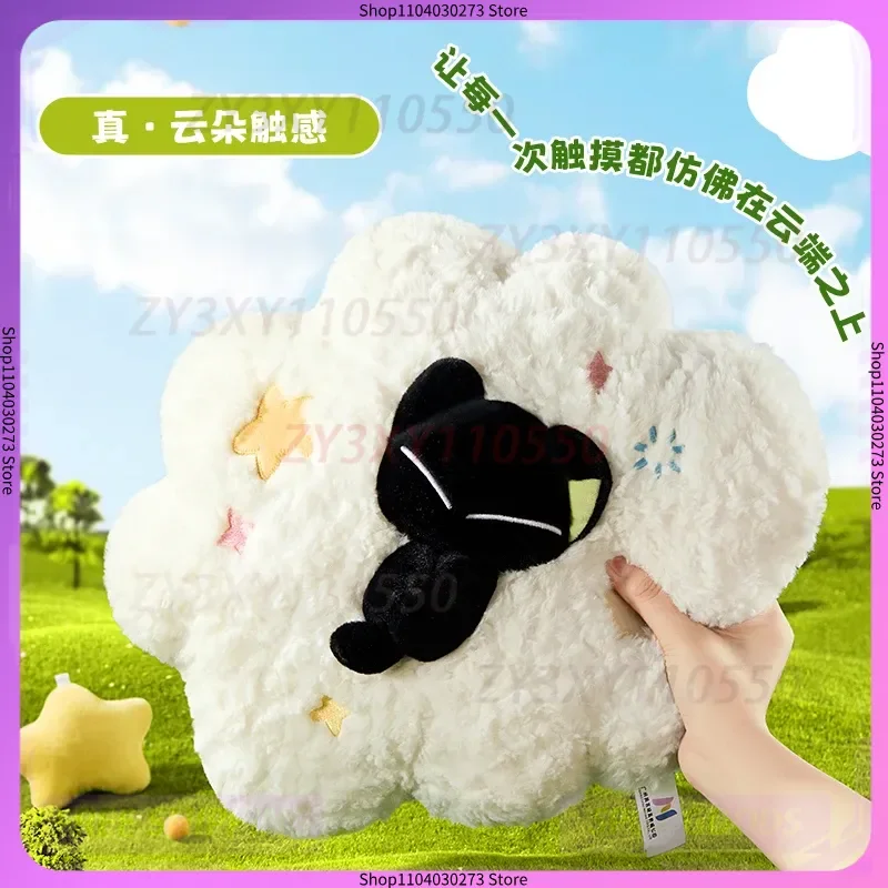 

Периферийная кукла Luo Xiao Hei Zhan Ji - милая мультяшная плюшевая подушка, фигурка аниме, украшение для рабочего стола и праздничный подарок