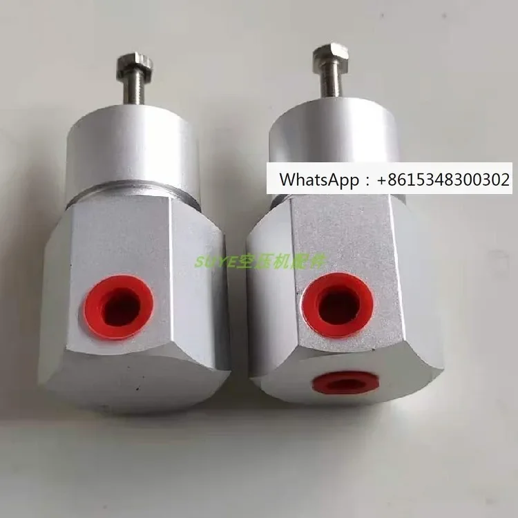 02250084 027 pressure regulating valve 250017 280 suitable for Shouli air compressor accessories pressure regulating valve