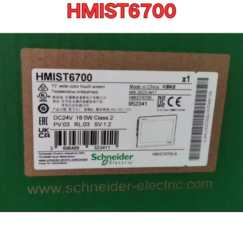 

New original touchscreen HMIST6700