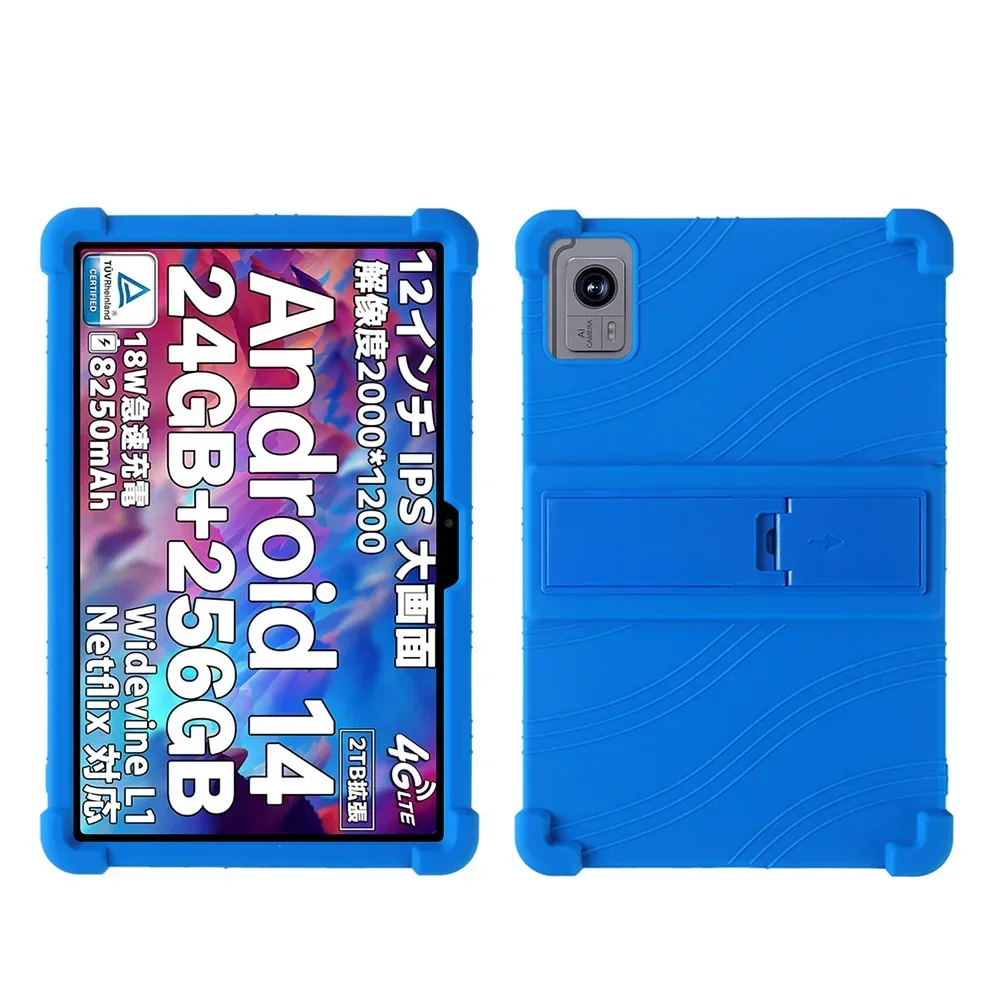 

Four Thicken Cornors Silicon Cover with Kickstand For Doogee T40 Pro (2024) Case 12" Tablet PC Shockproof Protector Funda Kids
