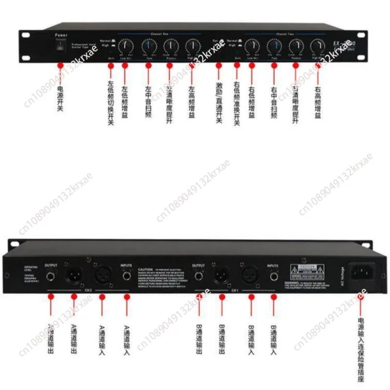 Professional Vocal Beautification Ex-3000 Exciter Front-end Effector Audio Stage Microphone Gain Processor
