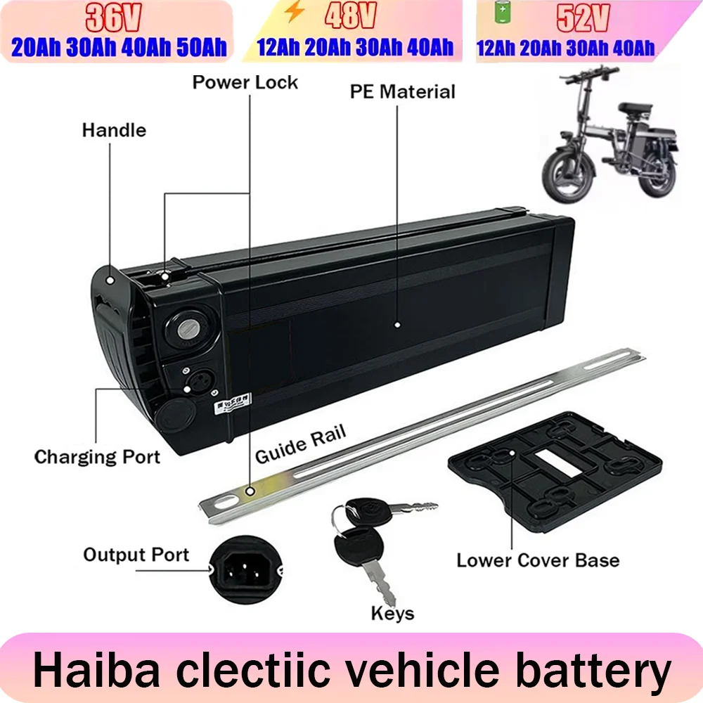 

Haiba type 48V 12Ah 20Ah 30Ah 40Ah folding style lithium battery built-in BMS widely used 250W-1000W motor