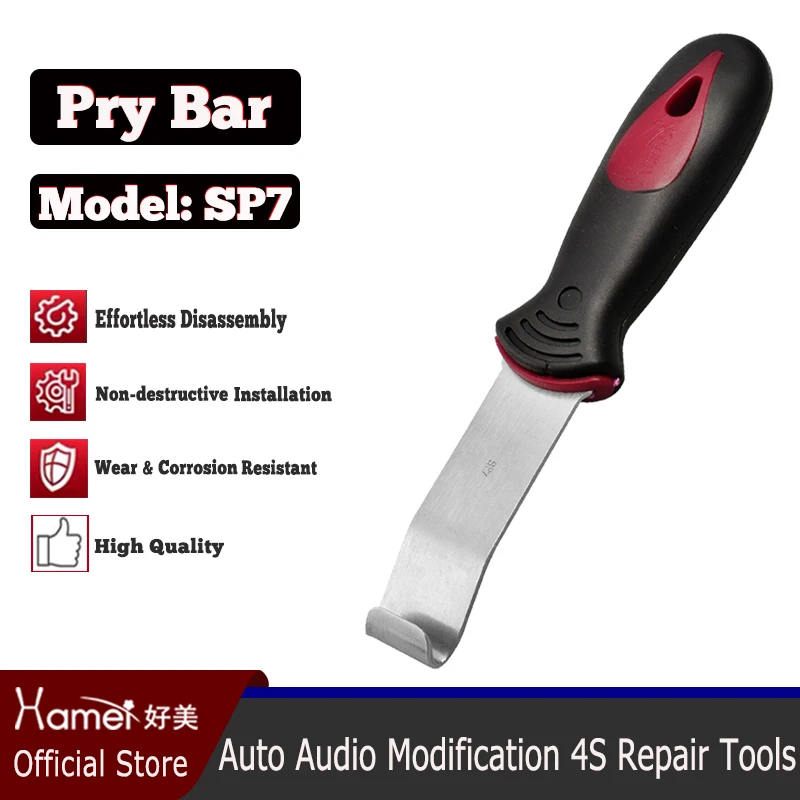 

1pcs SP7 Car Audio Disassembly Tool Pry Bar Door Panel Disassembly Pry Panel Interior Clip Rocker Crobar Android Radio