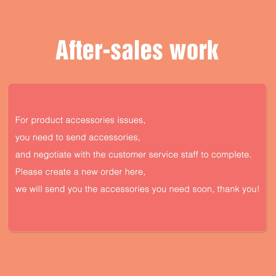 

After-sales re-send the product to make up the difference