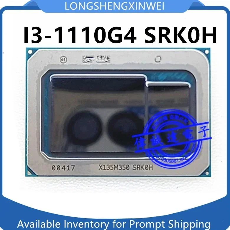 

1PCS Original I3-1110G4 SRK0H SRKOH BGA Brand New Chip IC Stock
