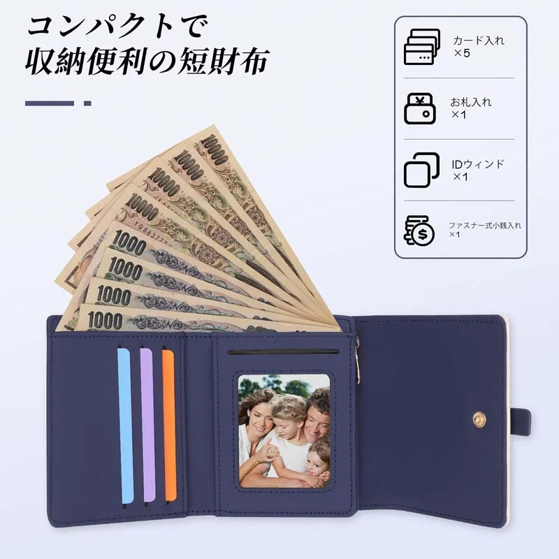 Trifold Leather Wallet for Women RFID Blocking Ladies card holder Purse Small Compact Womens Wallet with Zipper Coin Pocket