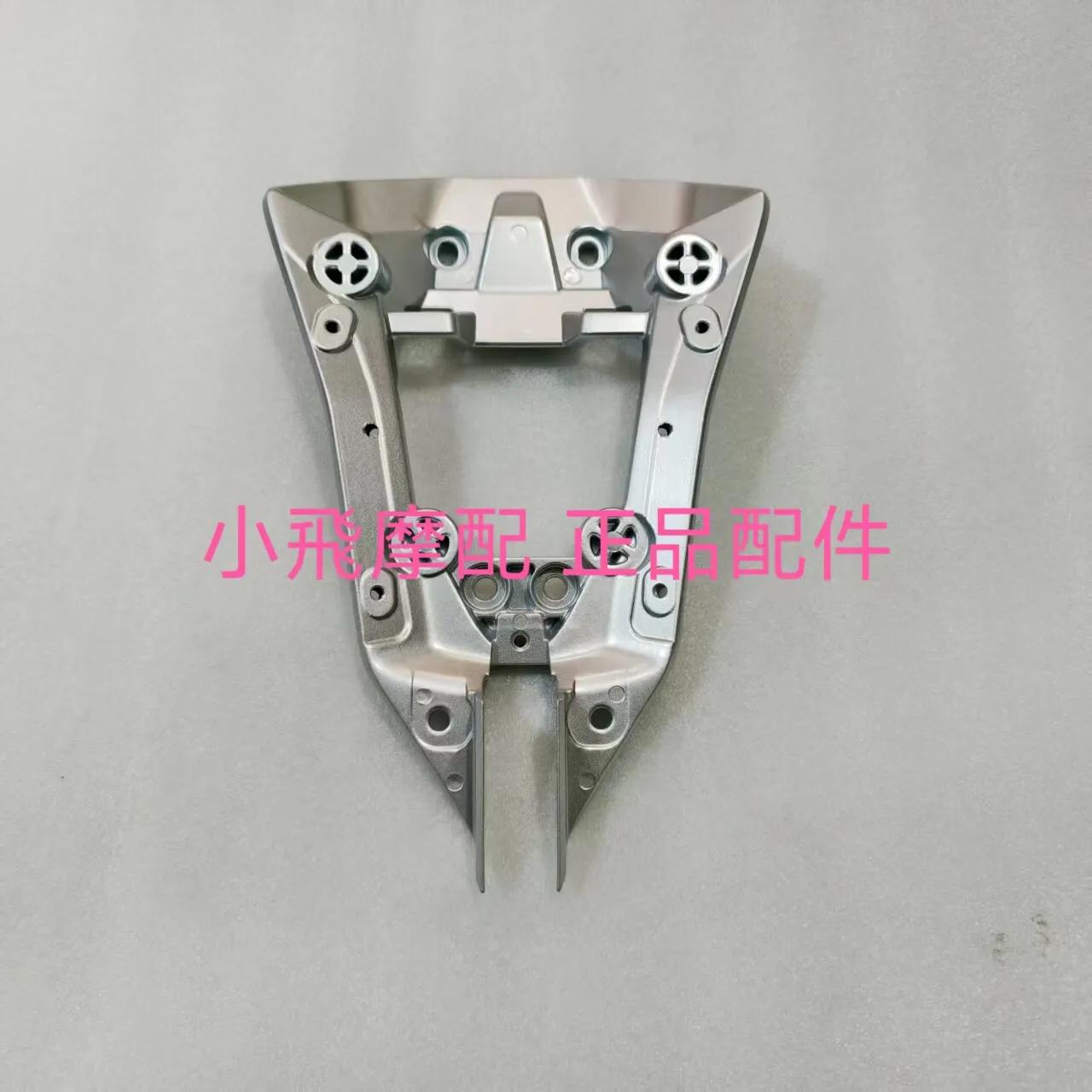 For Qj Motor Srk450rr Accessories Qjmotor Srk 450 Rr Rear Seat Cushion Bracket Bag Mounting Tailstock
