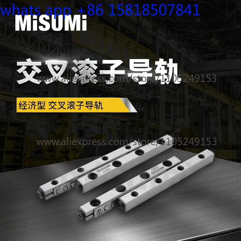 Crossed Roller Guide E-CRV1020 E-CRV2030