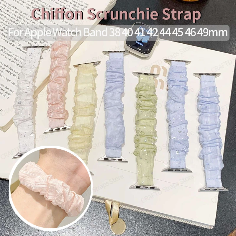 Elastic Scrunchie Fabric Watch Band for Apple Watch Series 11 10 9 8 7 6 5 SE Ultra2 Breathable Shimmer Chiffon Strap Accessory