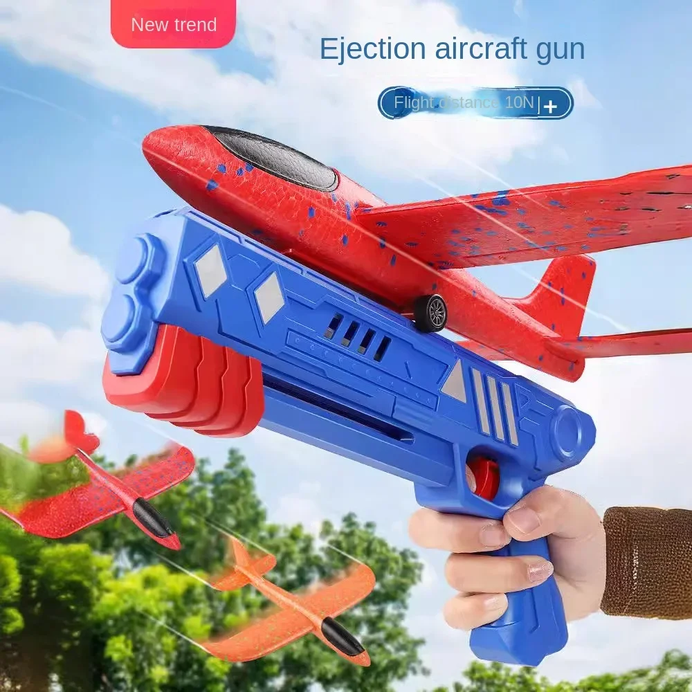 Foam aircraft ejection gun Cool glider Rocket missile launcher Outdoor shooter Throwing aircraft toy