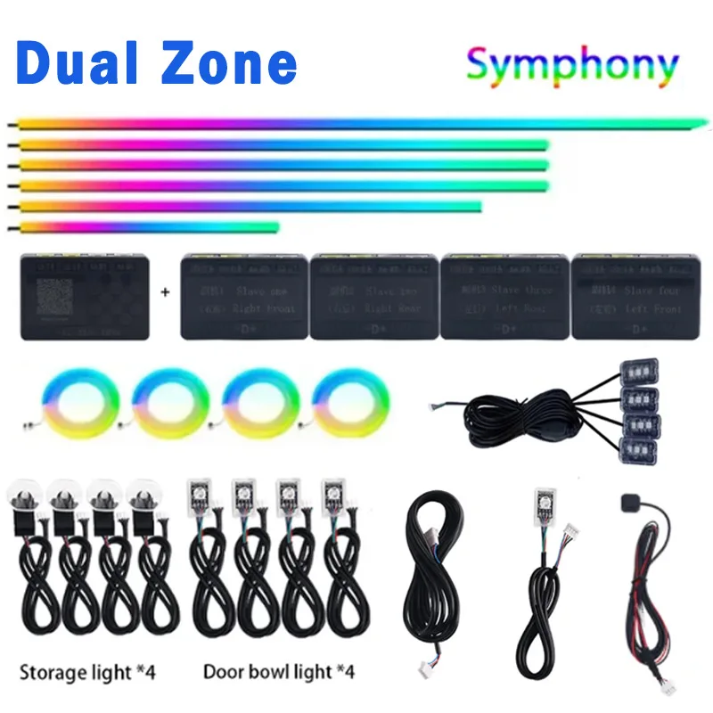 18/22 in 1 Ambient Symphony Light Parts 35CM 75CM 110CM Extension Cord Main/sub Controller Speaker Light Full Colors Dual Zone 